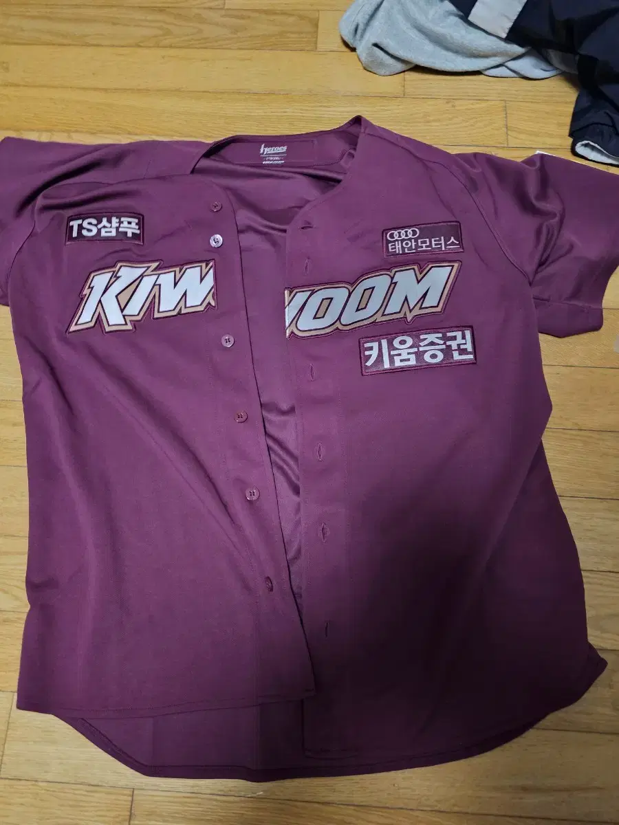 키움 이정후 고급형 유니폼 110(2xl)