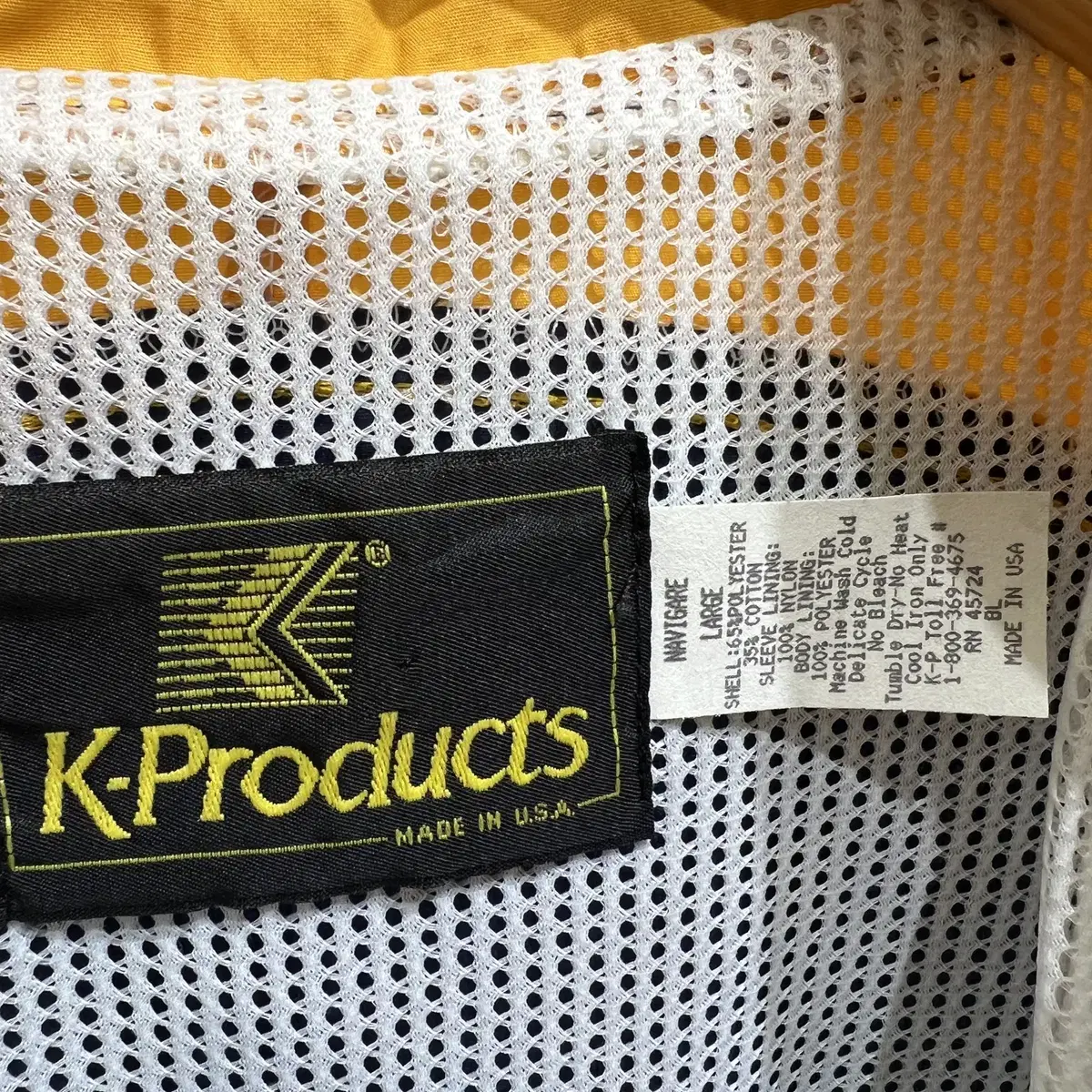 빈티지 K-PRODUCTS (Made in USA) 집업 자켓