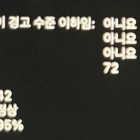 맥북 m2 에어 13/스그/램16/ssd256 팝니다