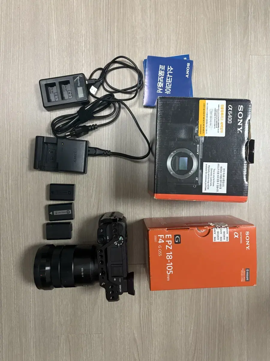 Sony A6400 set