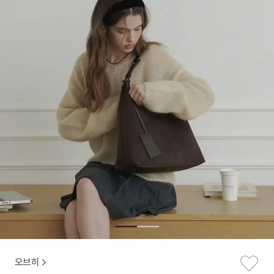 오브히 스웨이드 호보백