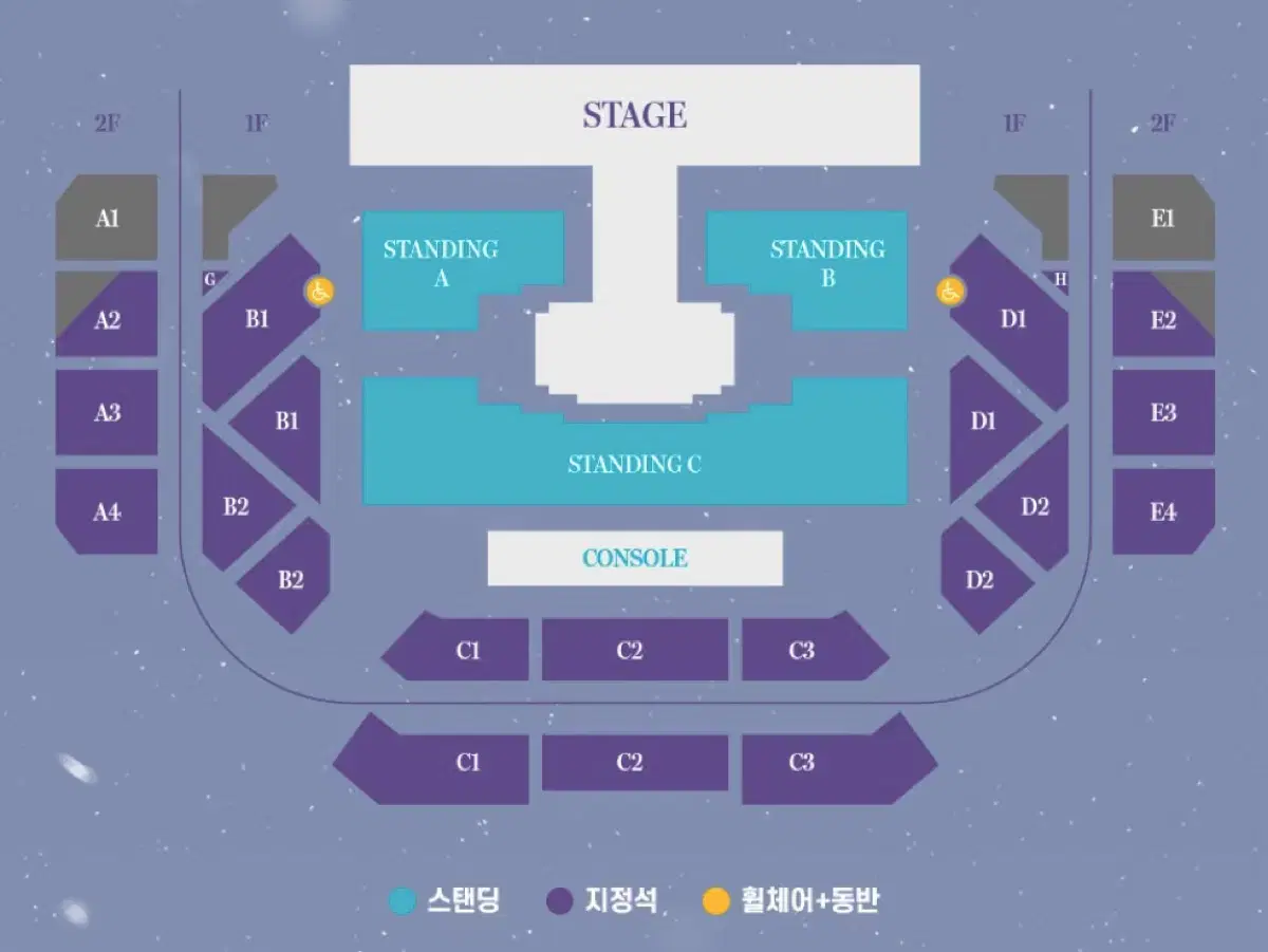 여자친구 콘서트 막콘 일층 티켓 첫콘 양도