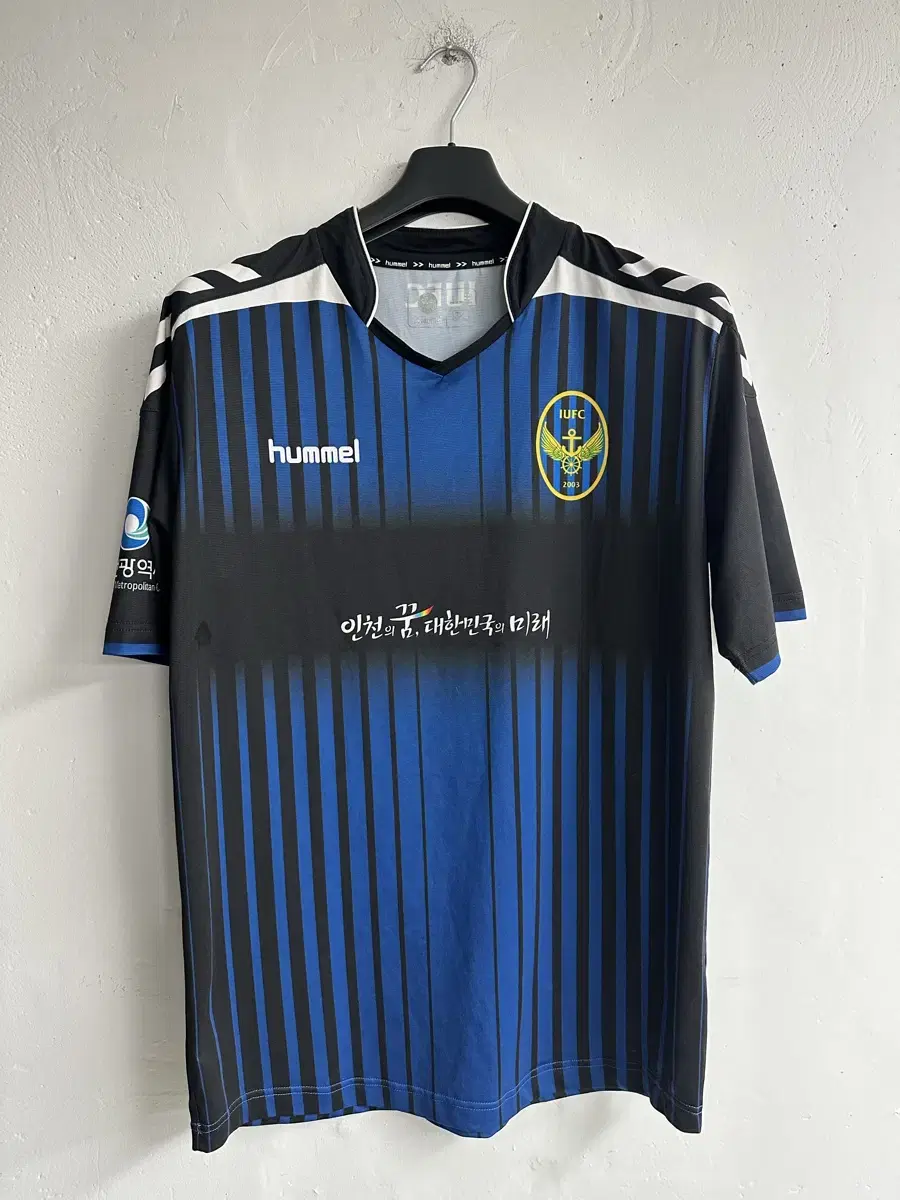 K-League Incheon United 2016 Home Shirt XXXL