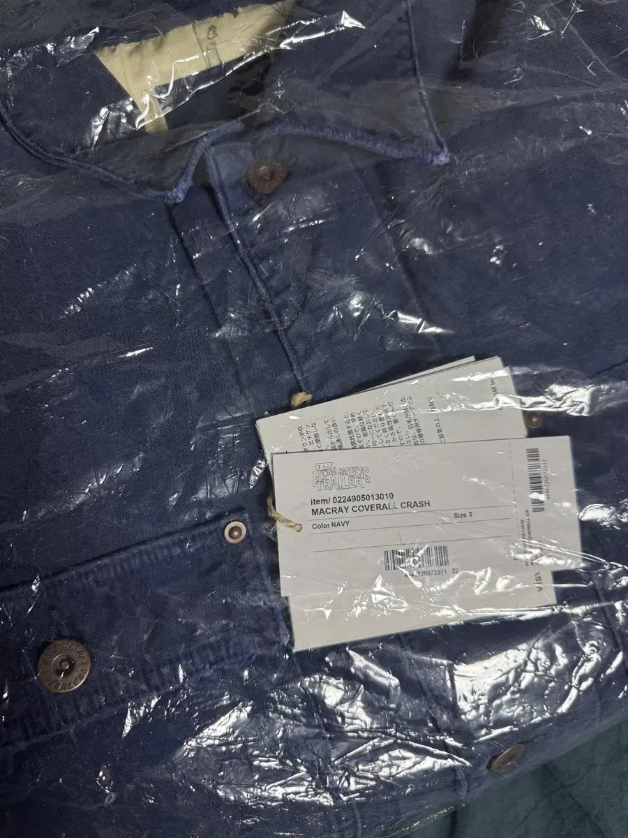 [3]Visvim macray coverall crash.navy