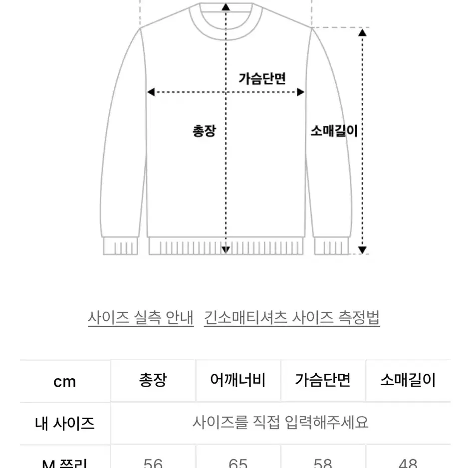 패블러스아카이브 후드티 L