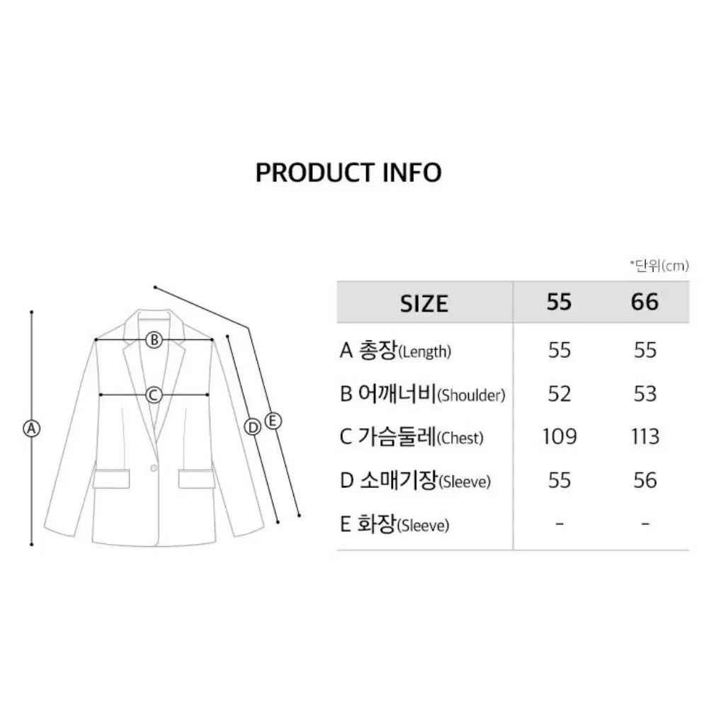 22FW ON&ON 캐시미어 크랍 울자켓