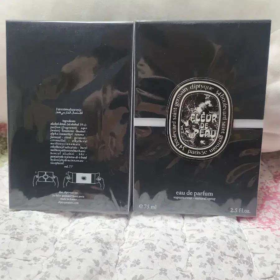 7.5ml증정)딥디크 플뽀 EDP 75ml