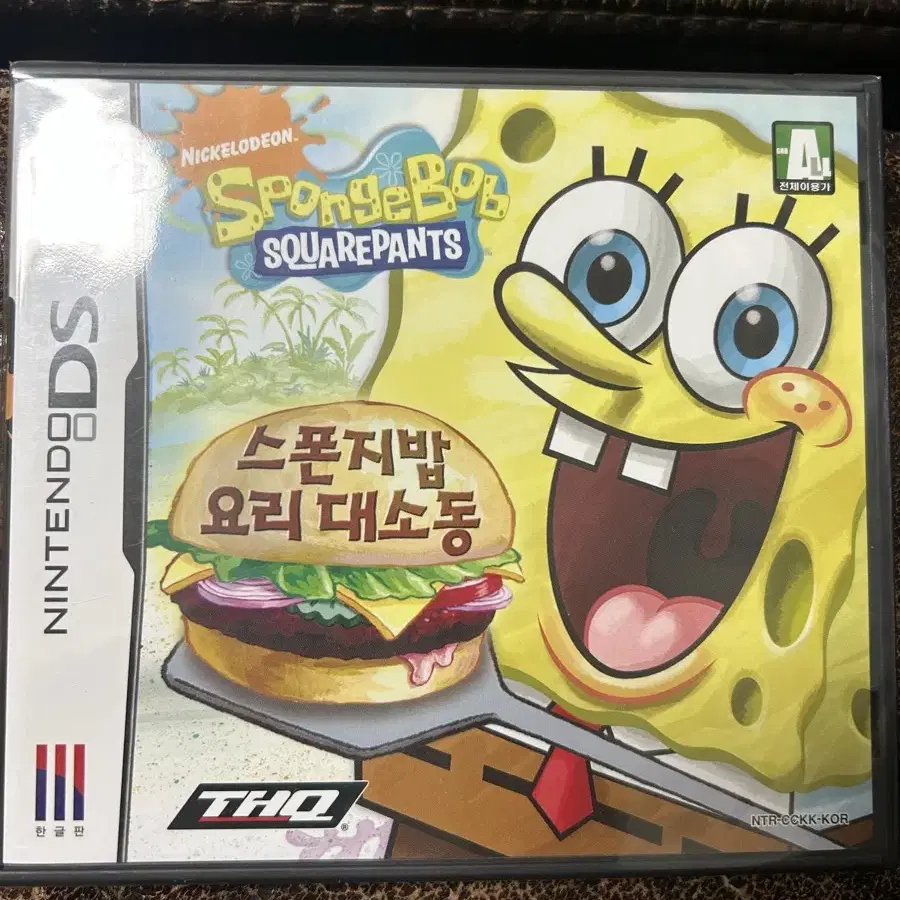 3ds 스폰지밥 요리 대소동 팝니다