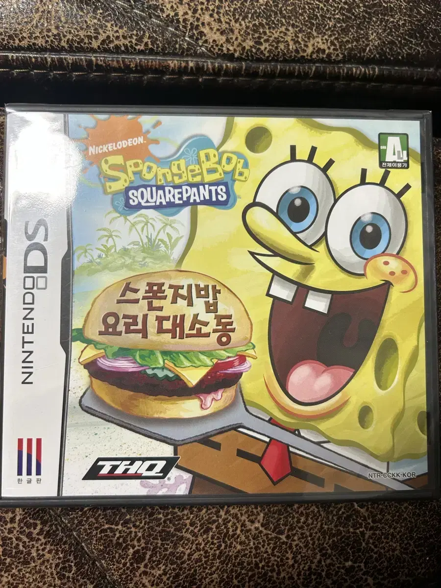 3ds 스폰지밥 요리 대소동 팝니다