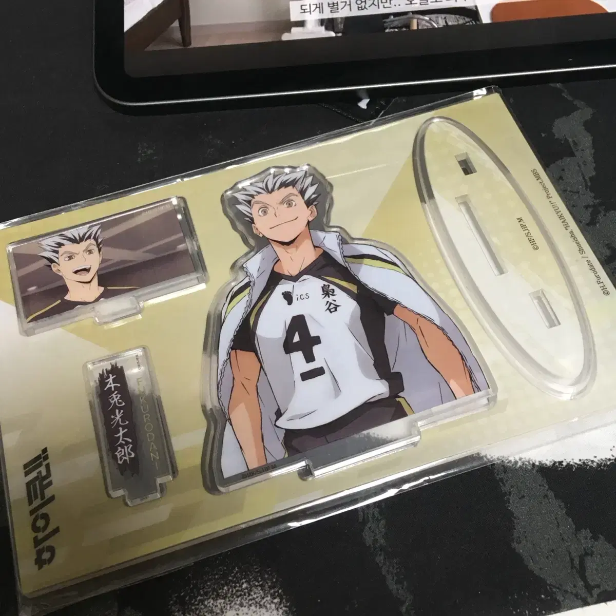 Haikyuu pop up Bokuto Diorama acrylic Stand