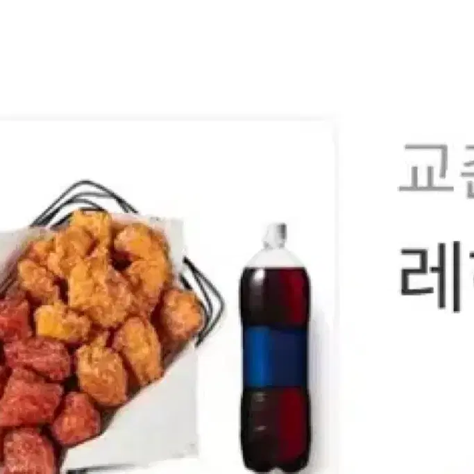 커피 햄버거 무료로 받는법 알려드려요