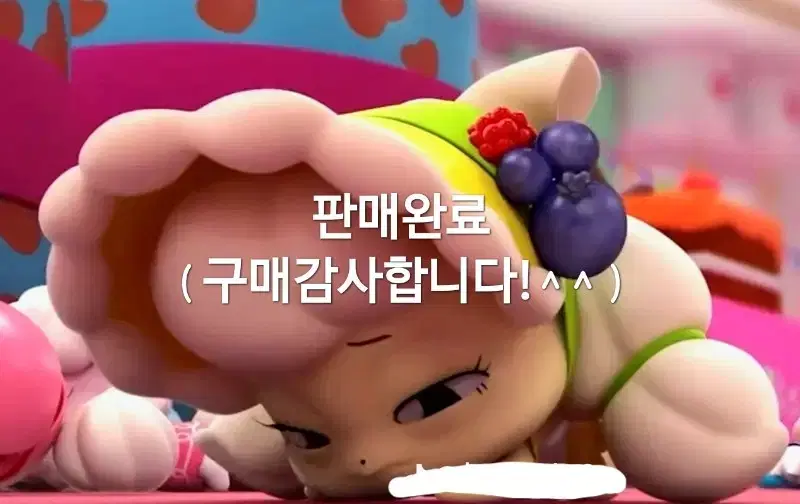 요거핑피규어 판매합니다! (판매완료)