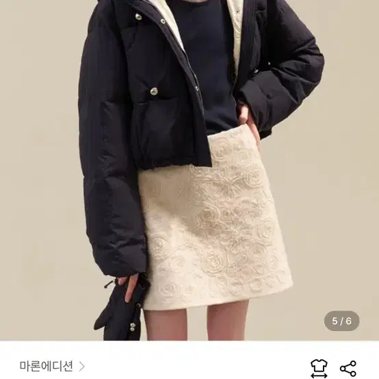 마론에디션 믹스 숏 다운 자켓 패딩