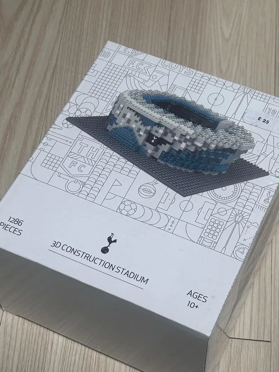 Tottenham stadium LEGO