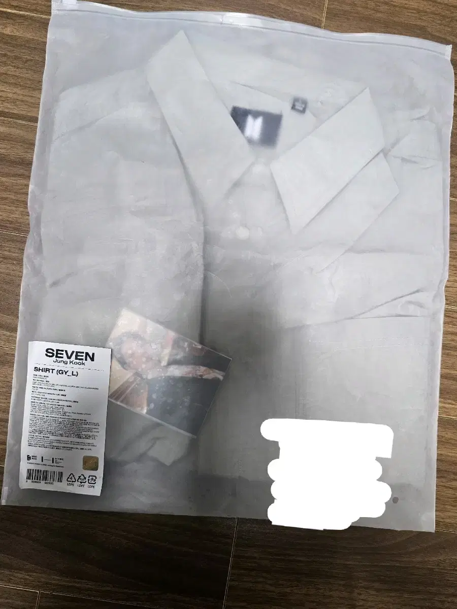 방탄 정국 SEVEN shirt 세븐 셔츠 BTS JK JUNGKOOK