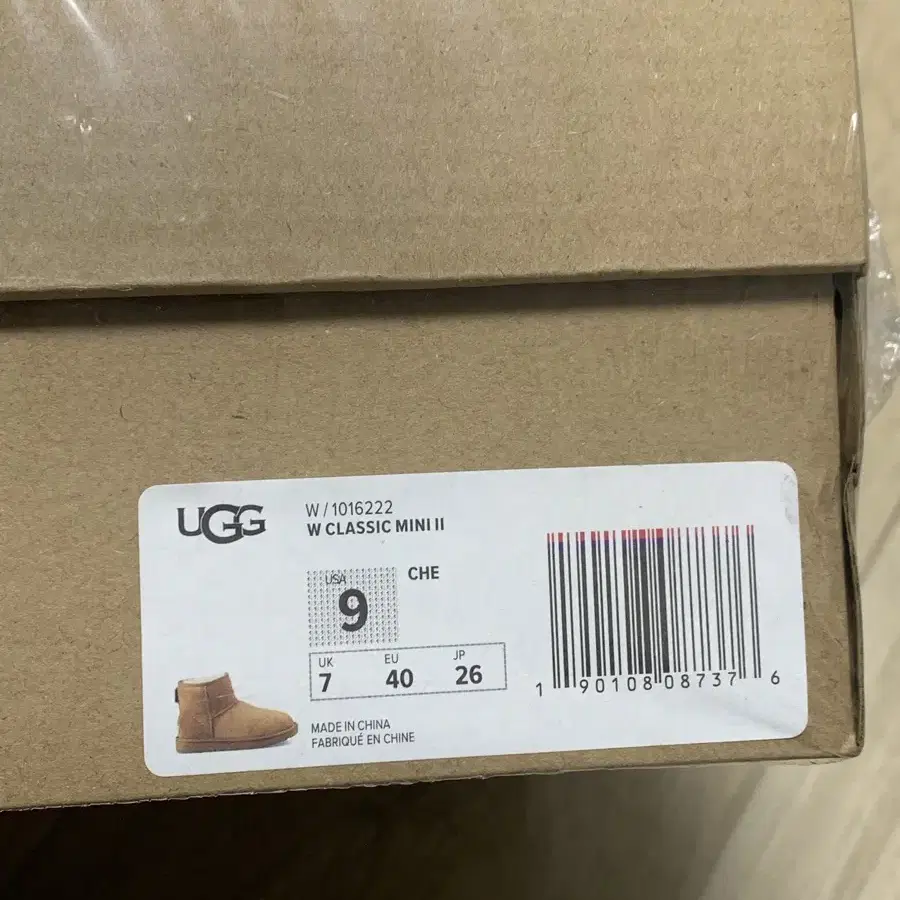 UGG 어그 클래식 미니 체스트넛 9W