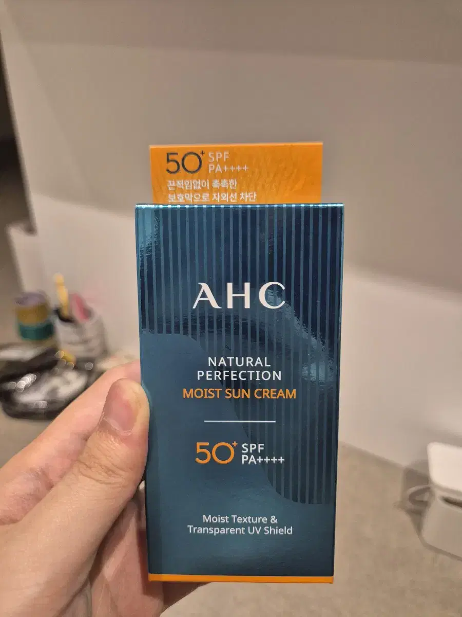 AHC 내추럴 퍼펙션 모이스트 선 크림 50ml