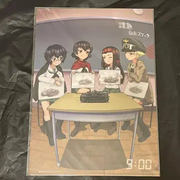 걸즈 앤 판처 걸즈 앤 판처 클리어 파일 예매권 엘빈 카이사르