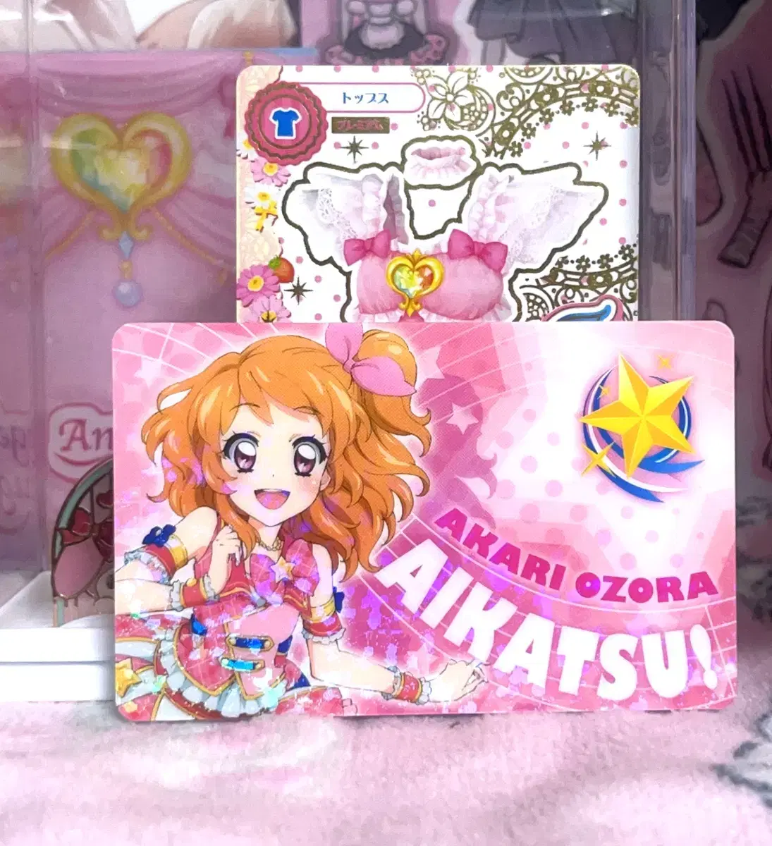 [Sale] (Today only) Aikatsu Akari Fan Certificate is for sale I.M. Star