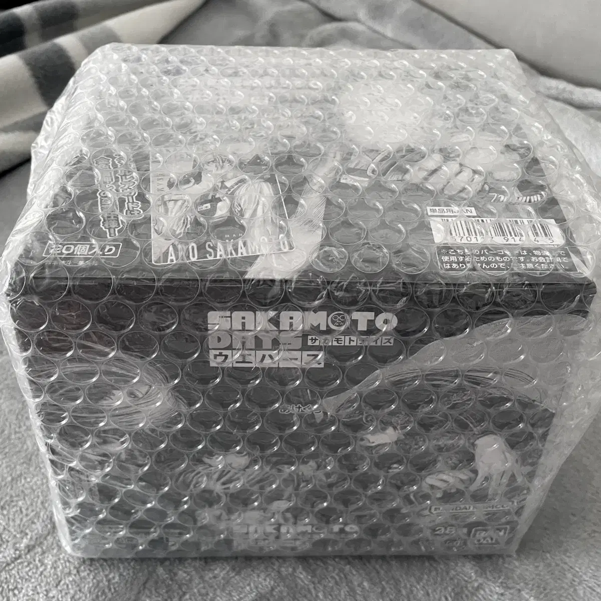 Sakamoto Dey's WeHeath Box Unsealed