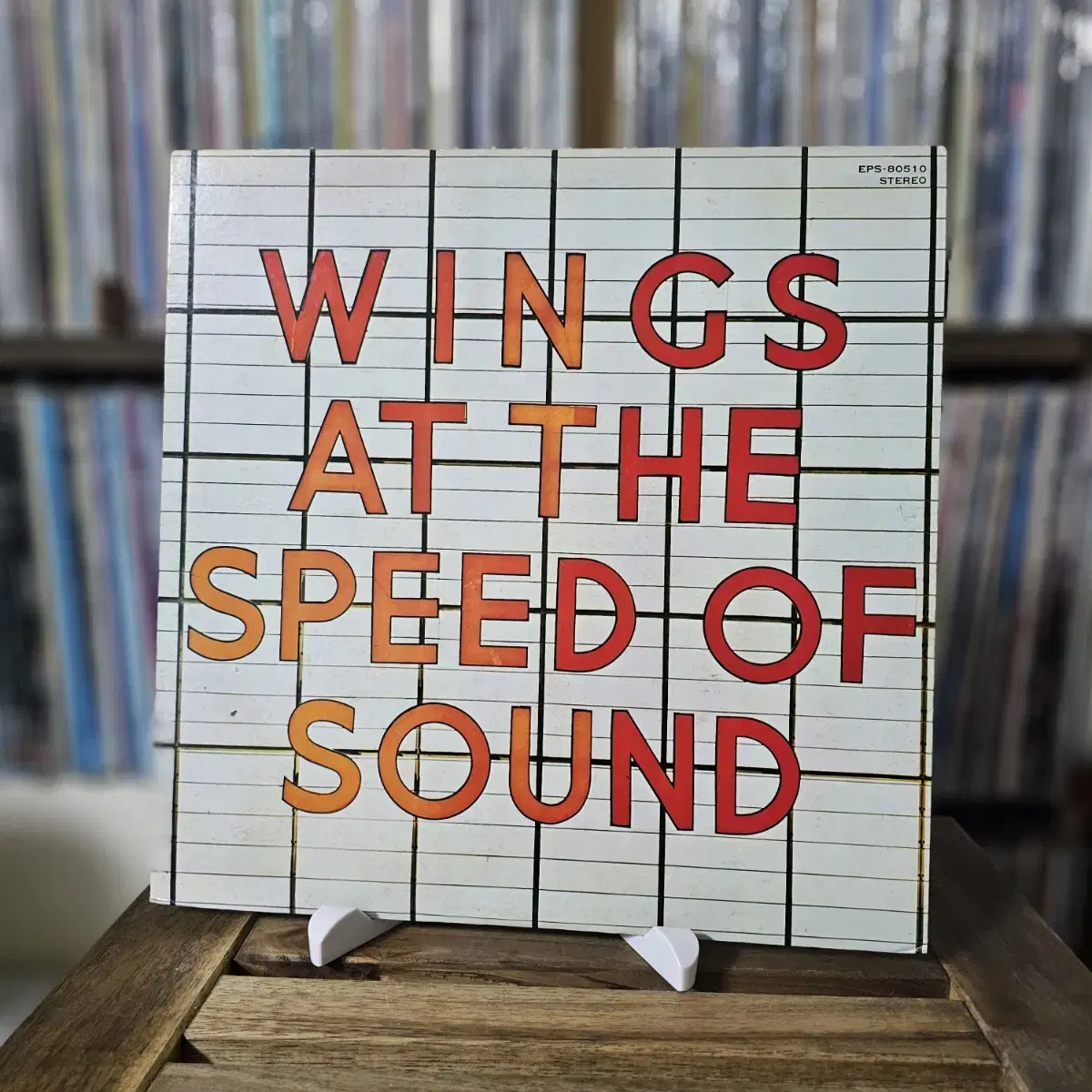 Wings - Wings At The Speed Of Sound LP