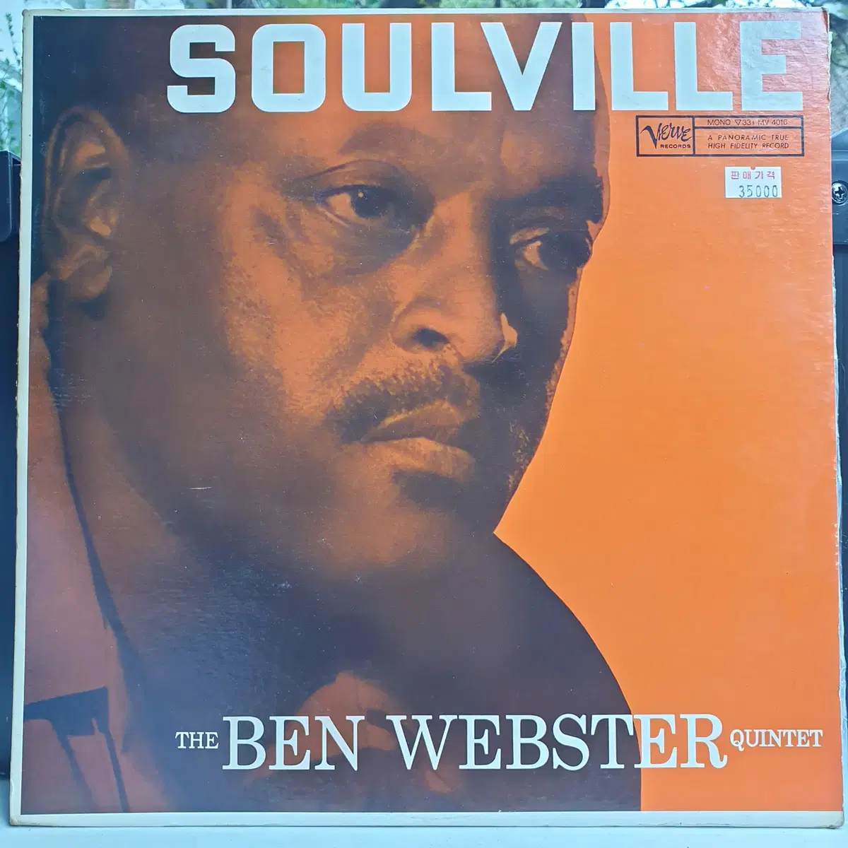 [중고LP] The Ben Webster Quintet