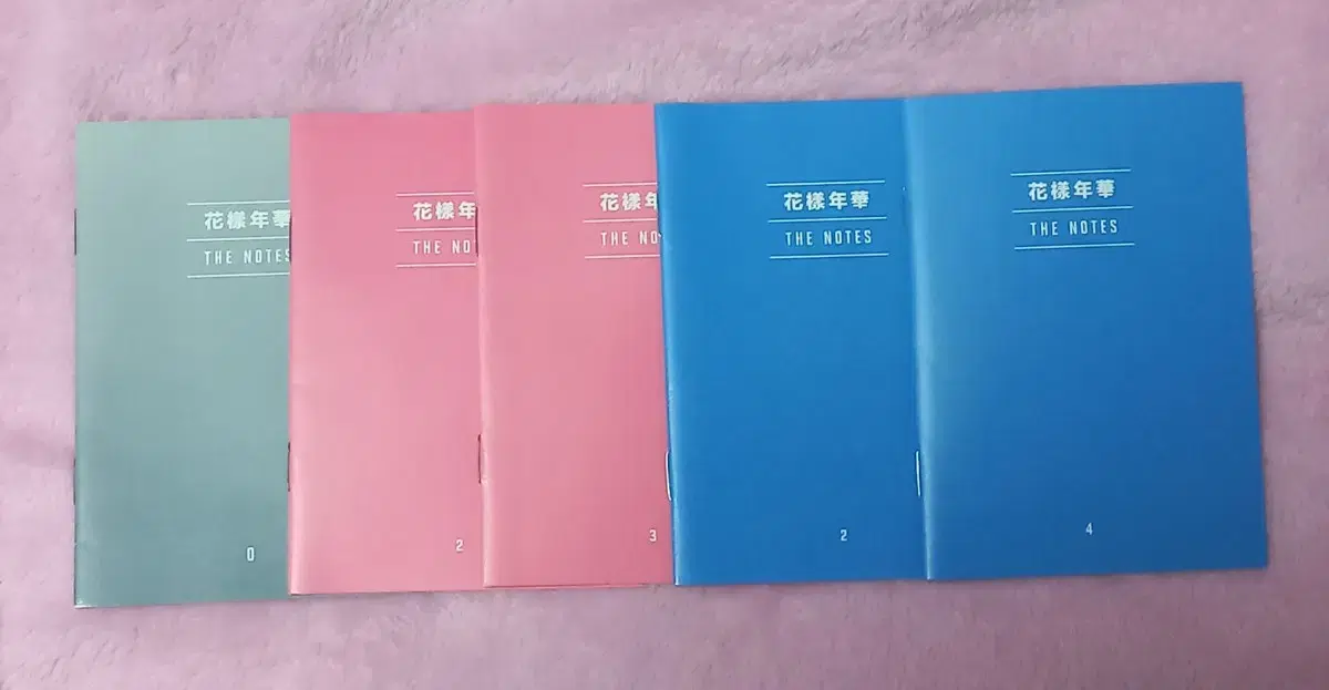 방탄소년단 화양연화 더노트 5권 일괄