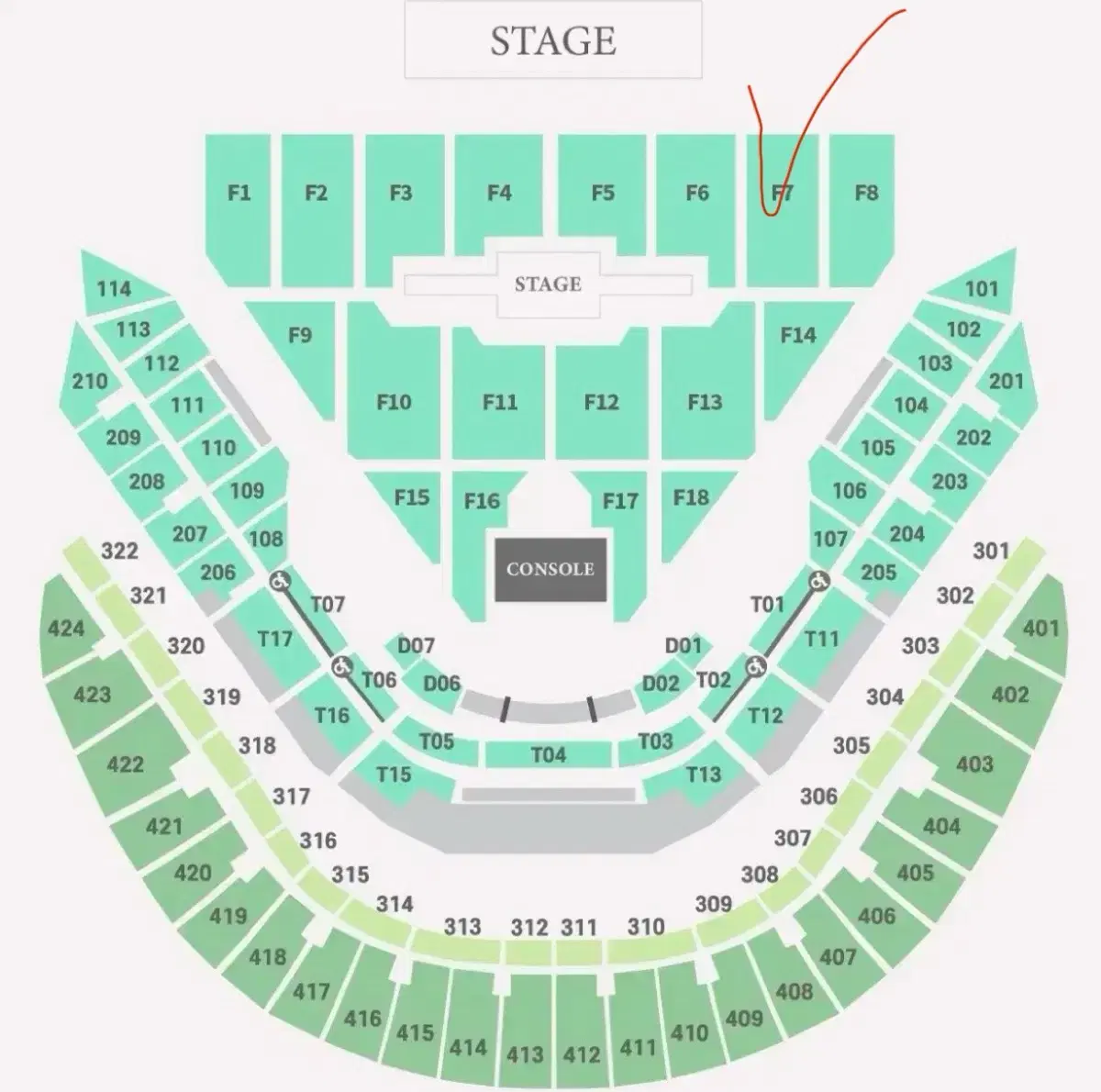 데이식스 콘서트 막콘 양도