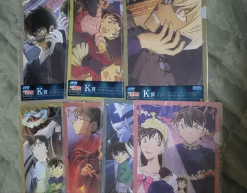 명탐정 코난 제일복권 K상 클리어 파일 세트