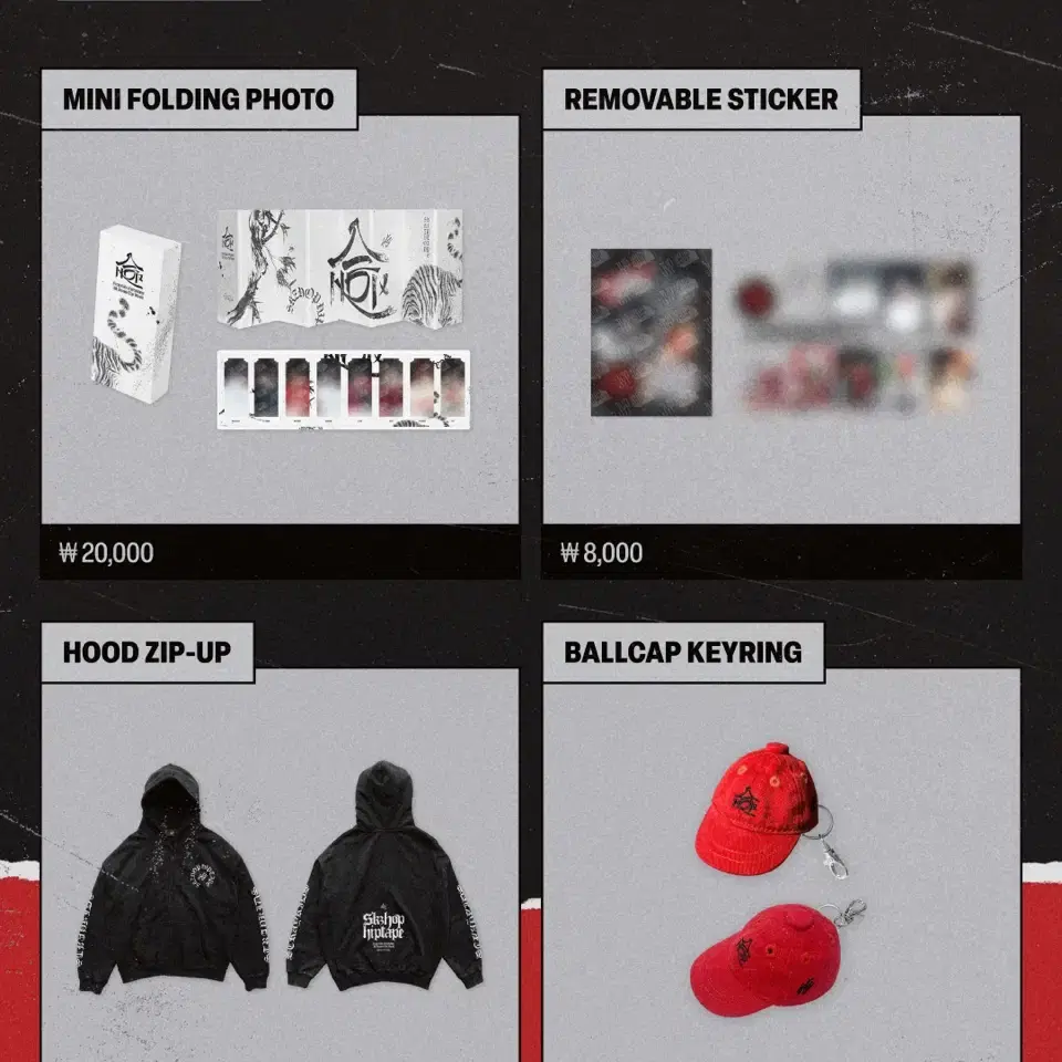 수고비x) 스키즈 합 POP-UP STORE 팝업 스토어 대리구매