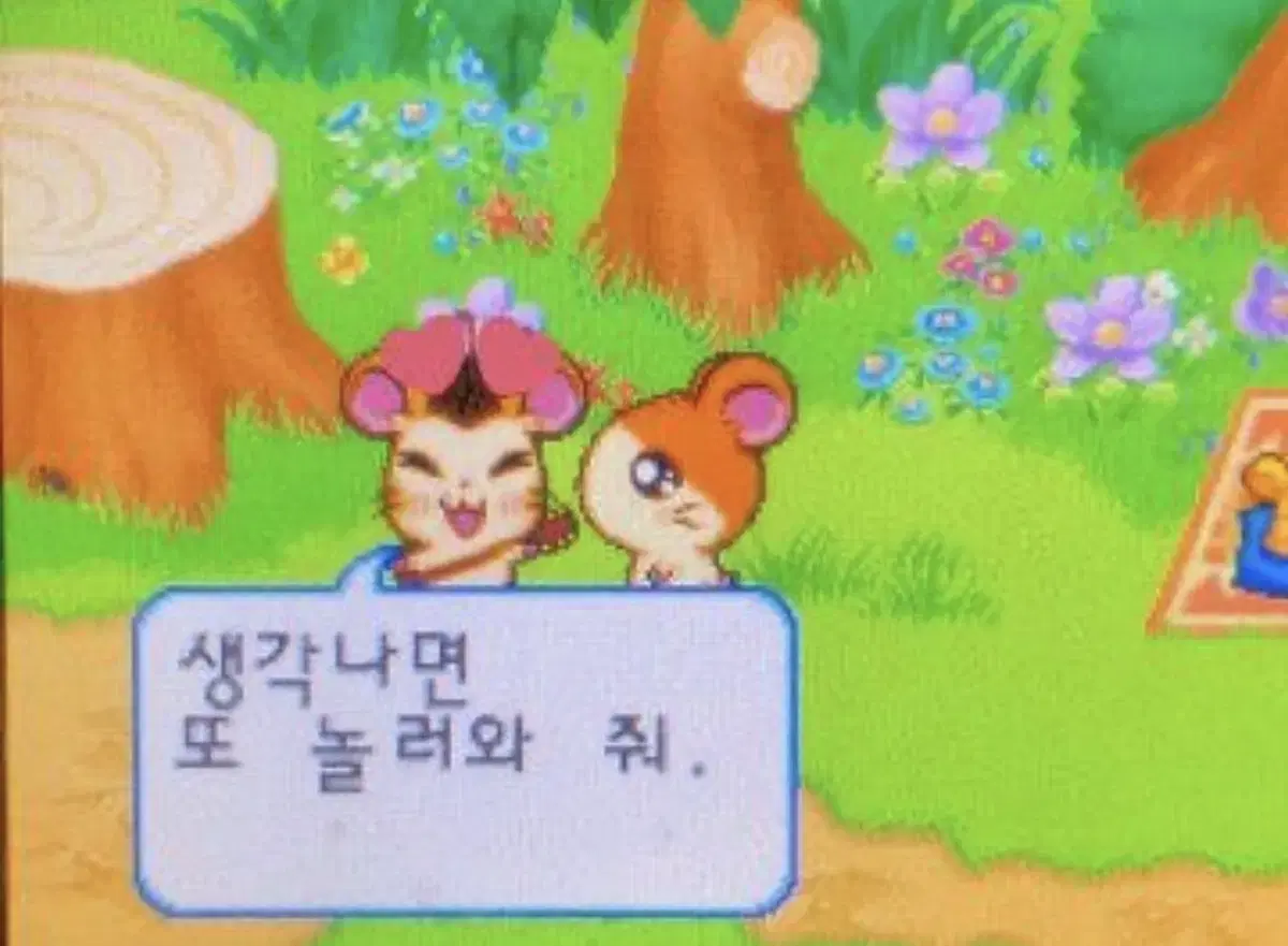 [1/20까지, 여분단추O] 타낫 부클 하프코트 블루 그레이