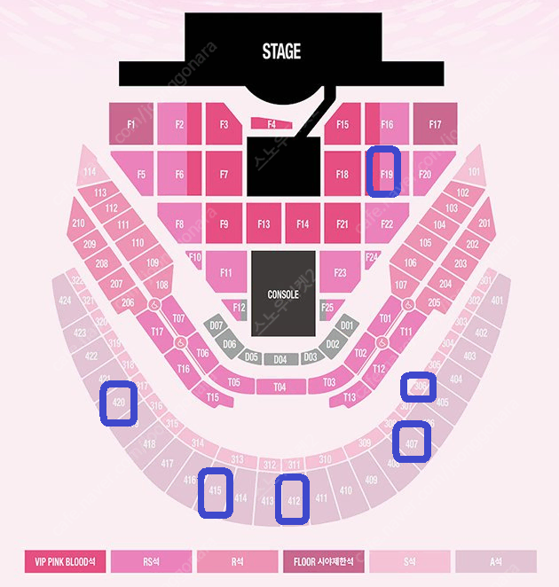 1/11 1/12 SMTOWN LIVE 콘서트 S석 A석 1석 2연석