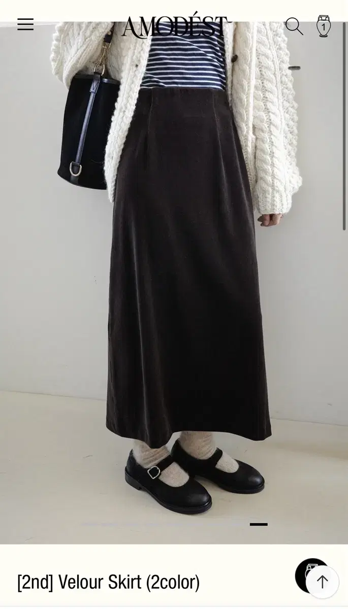 Modest mood Velour Skirt(brown)