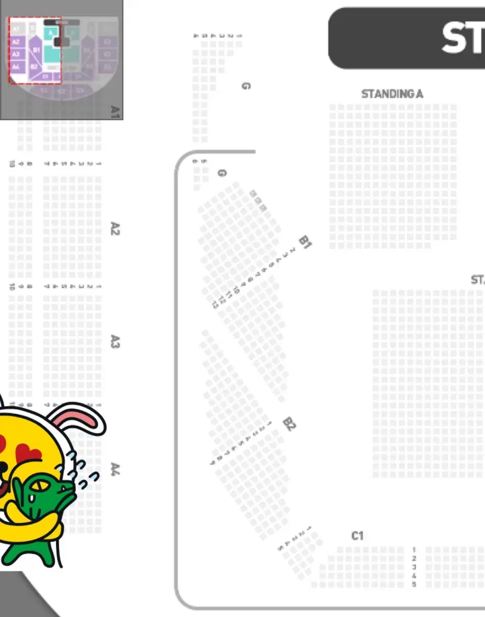 여자친구 콘서트 티켓 양도