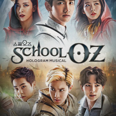 홀로그램 뮤지컬 School OZ(스쿨오즈) 앨범