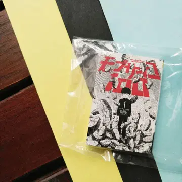[가챠]만화원 모브 사이코 100 콩 책 미니어처 콩 가챠 가챠 포장
