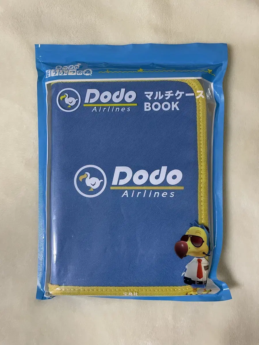 I'm selling a dodo airlines pow.