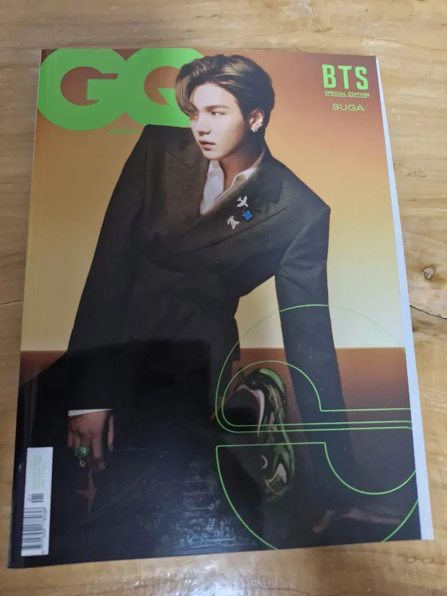 GQ  2022년1월 스페셜 에디션 슈가