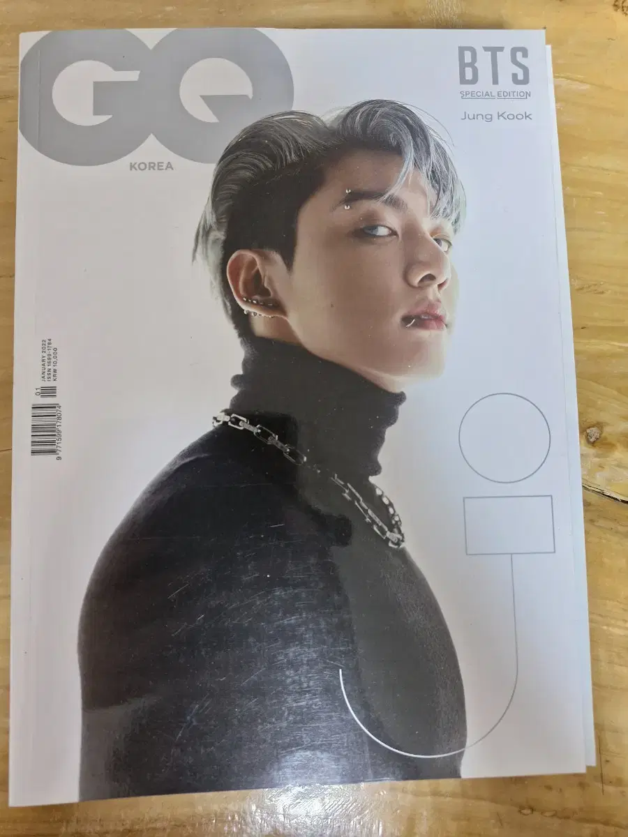 GQ 2022년1월 스페셜 에디션 정국