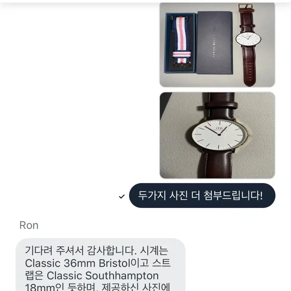 다니엘 웰링턴 Classic Bristol 시계 로즈골드 36mm