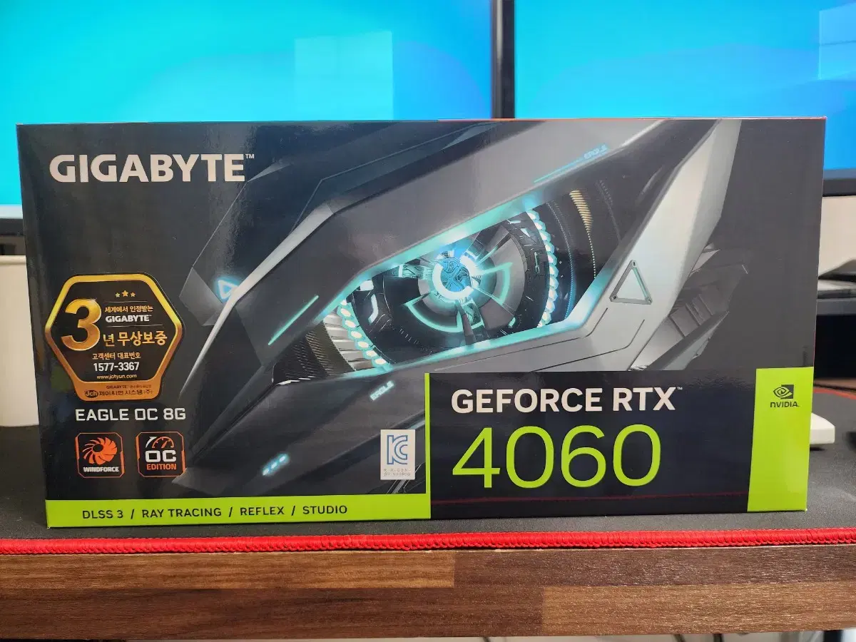 기가바이트 rtx4060 eagle oc 8g 팝니다(3팬)