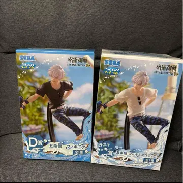 세가 럭키 쿠지 주술회전 D상 라스트 원상 고죠 사토루