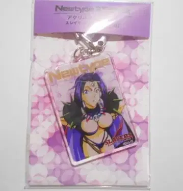 슬레이어즈 35주년 기념 아크릴 키링 나가