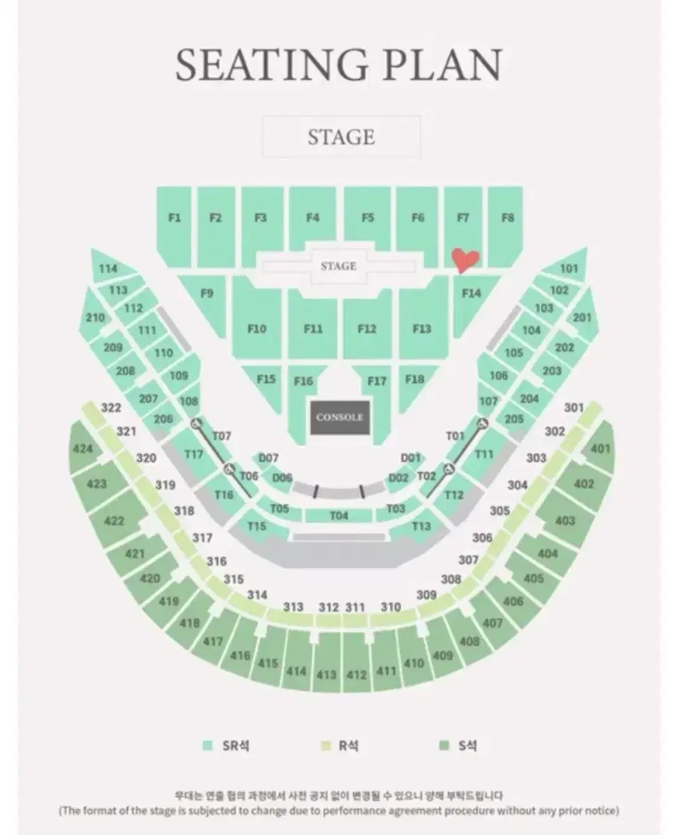 데이식스 콘서트 양도 플로어 F7 첫콘 돌출 1열 day6 concert