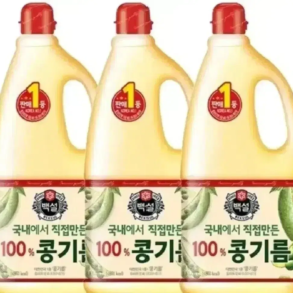 CJ 백설 콩기름 1.8L 3개 식용유