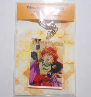 슬레이어즈 35주년 기념 아크릴 키링 리나