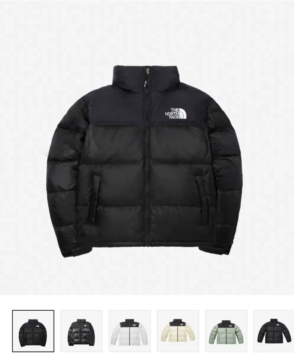 The North Face Echo Nopsie 1996 Unisex