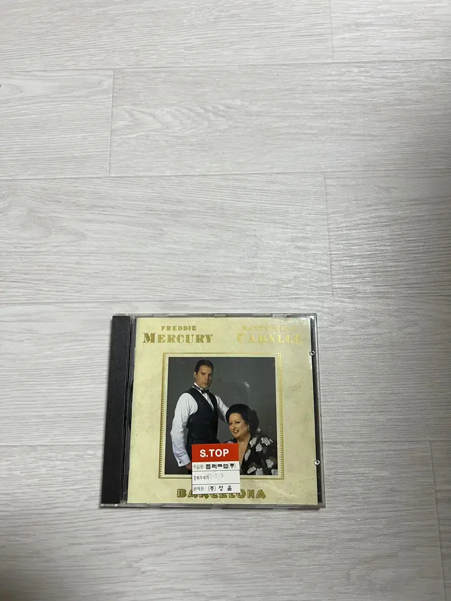 프레디 머큐리 앨범 CD