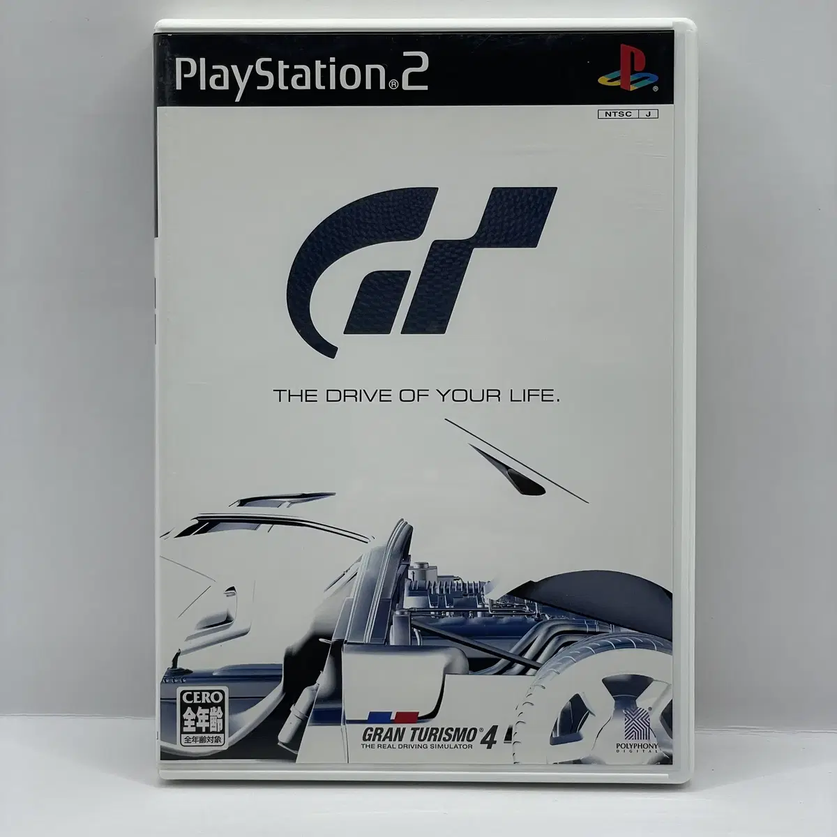 [일판] PS2 그란트리스모 4 (368)