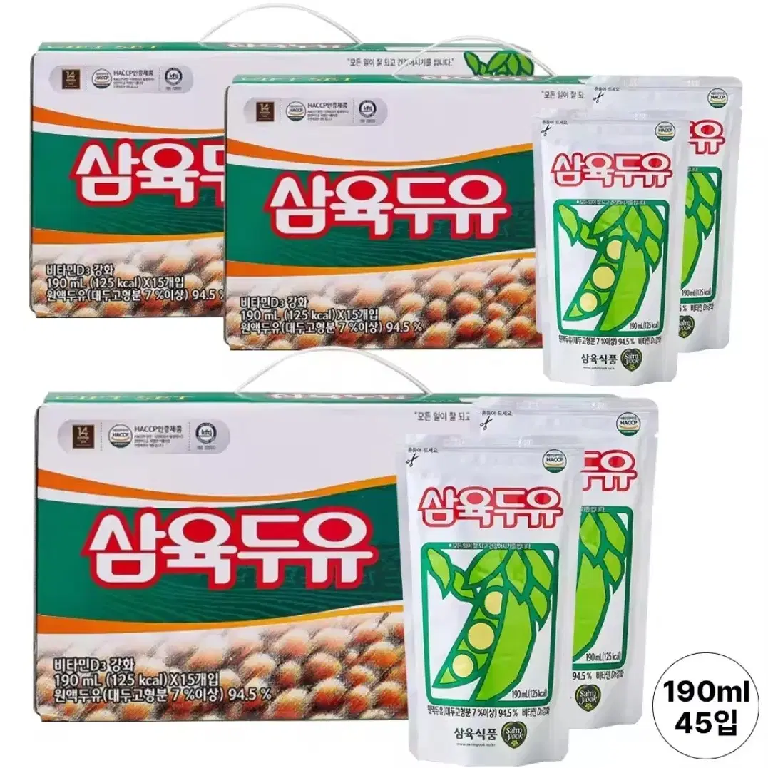 삼육두유 파우치 190ml 45팩